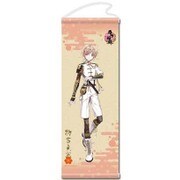 タペストリー 刀剣乱舞 -ONLINE- 48：物吉貞宗