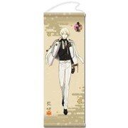 タペストリー 刀剣乱舞 -ONLINE- 50：髭切