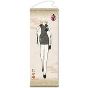 タペストリー 刀剣乱舞 -ONLINE- 内番 50：髭切