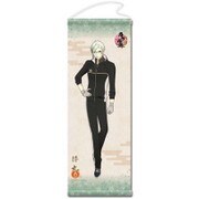 タペストリー 刀剣乱舞 -ONLINE- 内番 51：膝丸