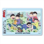 おそ松さん 防水デコシール [集合B]