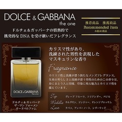 ヨドバシ.com - ドルチェ&ガッバーナ Dolce＆Gabbana D&G ザ・ワン
