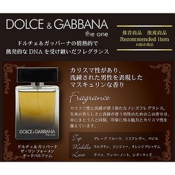 ヨドバシ.com - ドルチェ&ガッバーナ Dolce＆Gabbana D&G ザ・ワン 