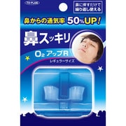 TKMM-09R [鼻スッキリ O2アップR]