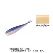 SLING SHAD 5inch SW パールグロー [シャッドテール]