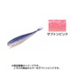 SLING SHAD 5inch SW ザブトンピンク [シャッドテール]