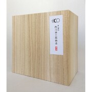 京都清水焼 黒磁金銀彩雲錦×南部鉄瓶