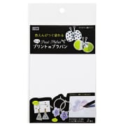プリントプラバン 絵が描ける PT110D