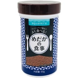 AQ-007 [めだかのエサ 90g]