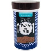 AQ-007 [めだかのエサ 90g]