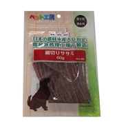 ペット工房 細切りササミ 60g