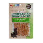 ペット工房 ササミ巻きガム 7本