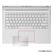 OverLay Protector for トラックパッド Surface Book 保護シートフィルム OPSURFACEBOOKTP/12