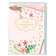 うれしい家計簿 A5 ピンク J1283