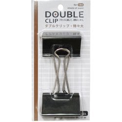 ダブルクリップ 特特大 パック DBC-51P