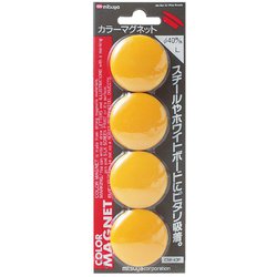 カラーマグネット 大 黄 4個 CM-40P-YL