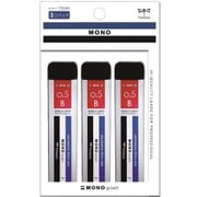 シャープ芯モノグラフ MG0.5 B3P ECG-320