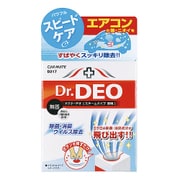 消臭剤 ドクターデオ スチームタイプ 循環 無香 D217