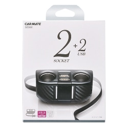 DZ322 [ソケット 2連フラットコード付 2USB 2.4A カーボン調]