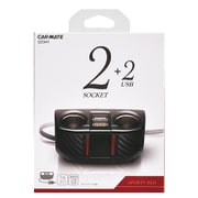 DZ341 [ソケット 2連コード付 2USB 2.4A カーボン調 レッド]