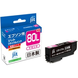 互換リサイクルインクカートリッジ エプソン ICM80L マゼンタ 増量タイプ 日本製 JIT-KE80ML
