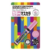 デコラガール クーピー柄カラーマスカラ フェアリーピンク [DG-CM-12]