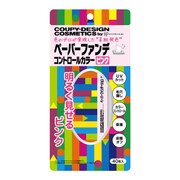 デコラガール クーピー柄ペーパーファンデ コントロールカラー ピンク [CP-FCR-01]