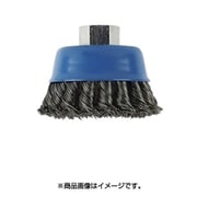1608622029 [カップワイヤーブラシ125/150]