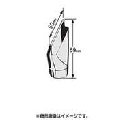 ホットエアガン センタンノズル 1609201796