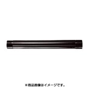 2607000162 [35パイ 樹脂パイプ 2本]