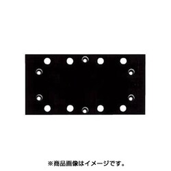 2608000202 [ラバーパッドマジックシキGSS]