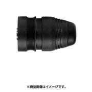 2608572112 [クイックリリースツールホルダー]