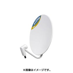 マスプロ電工 MASPRO BC75RL [BS・110°CSアンテナ 75cm 受注