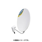 BS・110°CSアンテナ 100cm 受注生産 BC100RL