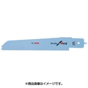 M1122EF [PFZ500E 専用刃 1本入り]