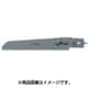 M1142H [PFZ500E 専用刃 1本入り]