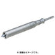 ダイヤコア25mmストレートセット PDI025SR