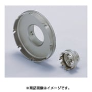 超硬ホールソー カッター 29mm PH029C