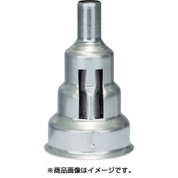 エアガン 用ノズル PHG-N5 PHGN5