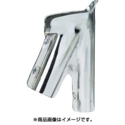 エアガン 用ノズル PHG-N6 PHGN6
