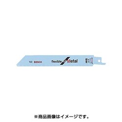 S922AF2 [セーバーソーブレード2本]