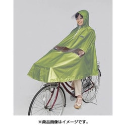 D-3PORA グリーン [自転車屋さんのポンチョ プレミアム グリーン]