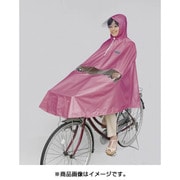 D-3PORA ピンク [自転車屋さんのポンチョ プレミアム ピンク]