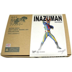 ヨドバシ.com - 海洋堂 KAIYODO スーパーヒーローソフビキット
