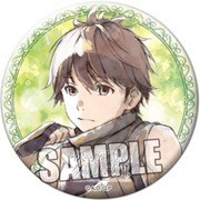 缶バッジ 灰と幻想のグリムガル ハルヒロ [キャラクターグッズ]