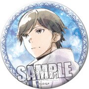 缶バッジ 灰と幻想のグリムガル マナト [キャラクターグッズ]