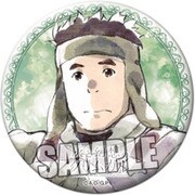 缶バッジ 灰と幻想のグリムガル モグゾー [キャラクターグッズ]