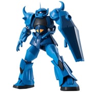 ROBOT魂 ＜SIDE MS＞ MS-07B グフ ver. A.N.I.M.E. [フィギュア 機動戦士ガンダムシリーズ]