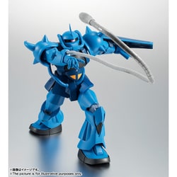 ヨドバシ.com - バンダイ BANDAI ROBOT魂 ＜SIDE MS＞ MS-07B