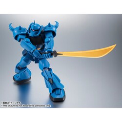 ヨドバシ.com - バンダイ BANDAI ROBOT魂 ＜SIDE MS＞ MS-07B グフ ver